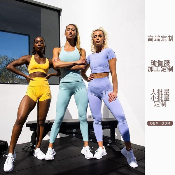 

women's yoga pants fitness sportswear sports suit can be labeled, Black