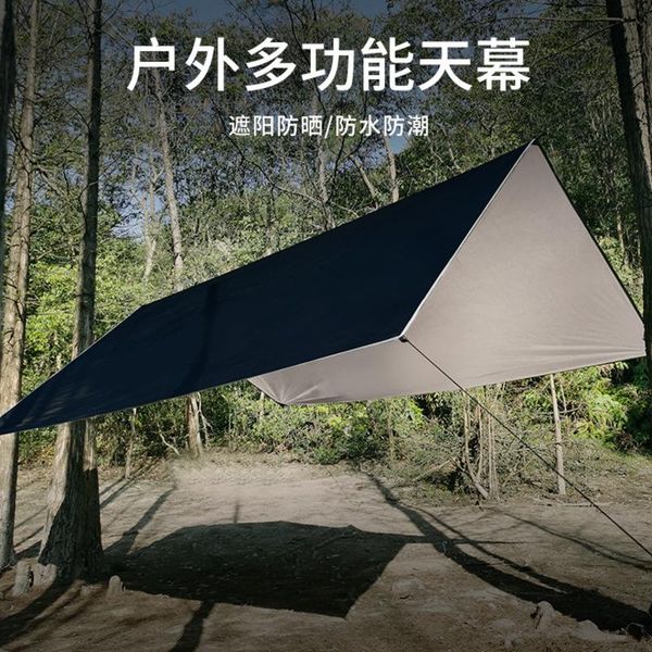 

shade 3x3m tourist awning waterproof car with 6 peg rope garden beach umbrella travel camping tent tarp without pole