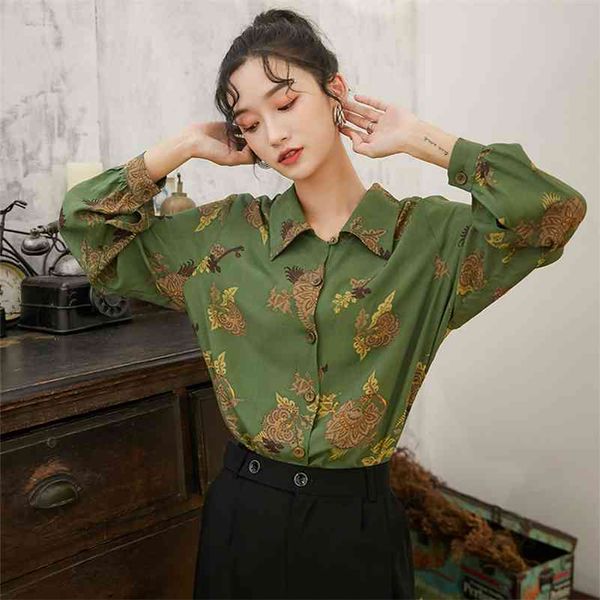 

korobov vintage japanese print women blouses korean long sleeve single breasted female blusas streetwear shirts 79596 210430, White