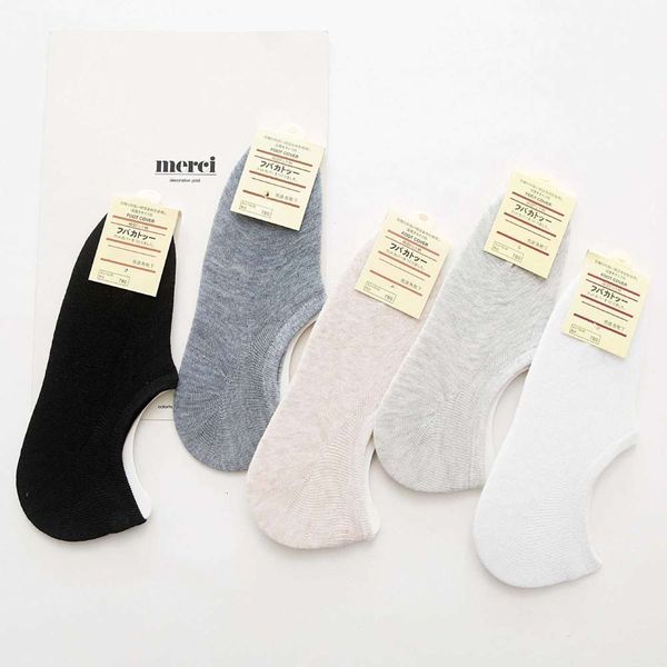 

summer invisible men's boat cotton socks, Black