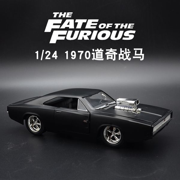 

1/24 fast&furious dodge charger 1970 car model diecast alloy horses muscle vehicle models toy gift for collection