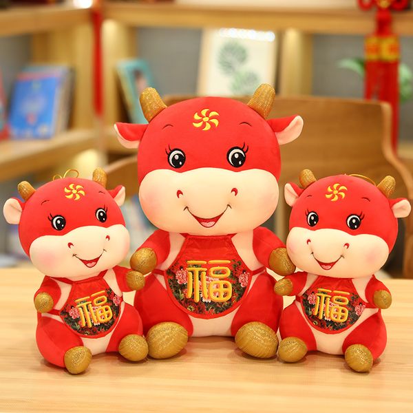 

35cm Cute Lucky Cow Plush Toy Stuffed Soft Plushie Bib Cattle Appeasing Doll Toys for Kids Girls Baby Birthday Gift Decor
