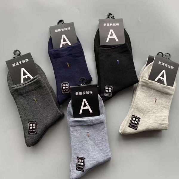 

running volume, Black