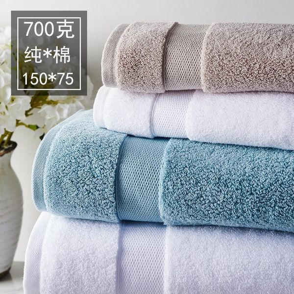 

towel 75*150cm five star el pure cotton jacquard bath white blue grey 700 grams thickening