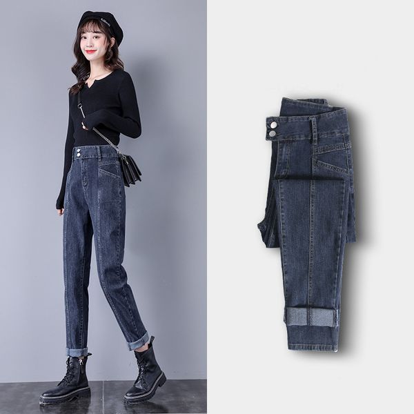 

women's jeans harlan loose spring and autumn 2021 high waist slim stretch straight tube dad casual pants, Blue