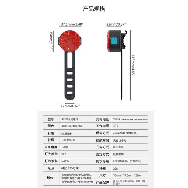 

bike light usb rechargeable led flash bicycle rear running lights helmet