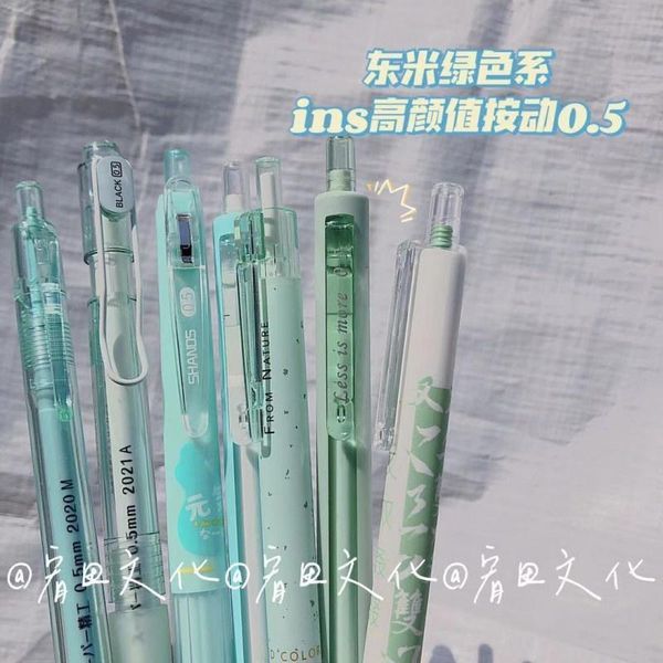 

gel pens 2pcs 0.5mm press type pen set, multi-color writing pen, neutral ink, office stationery, retractable washable handle