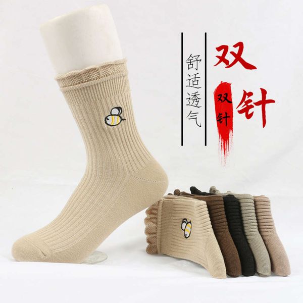 

autumn cotton color embroidery pile fashion double cotton women, Black;white