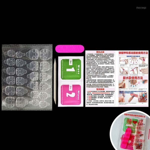 

nail kit professional set waterproof jelly glue file wooden stick wet dry alcohol cotton salon supplies and tools1
