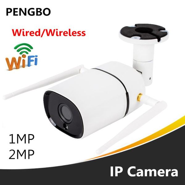 

cameras pengbo waterproof ip camera 1mp 2mp wired wireless wifi hd1080p h.264 ir nignt vision ip66 for home security