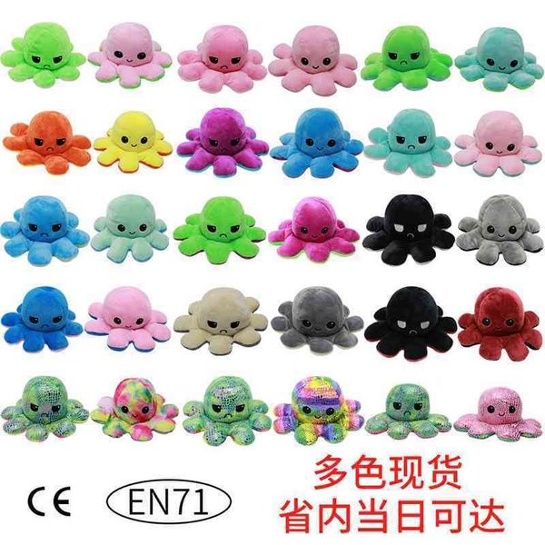 

boutique double-sided plush toy flip ocs cloth doll
