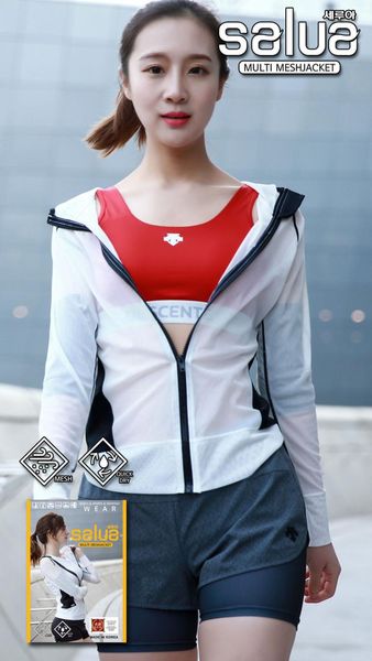 

salua sunscreen in south korea women's jackets, Black;brown