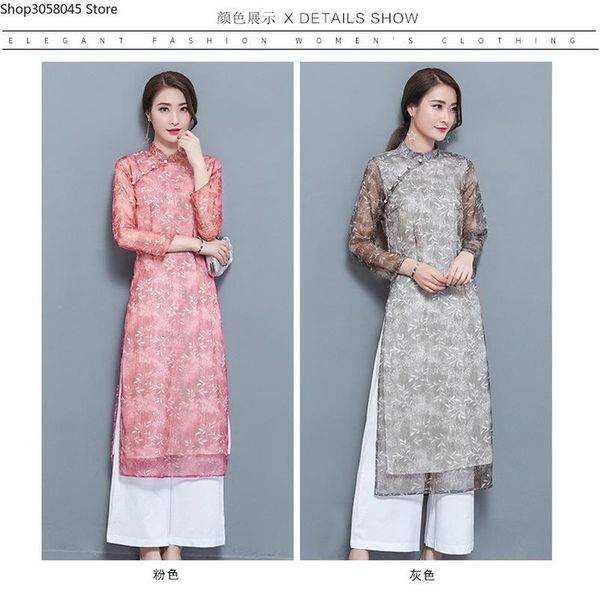 

aodai vietnam cheongsam qi pao chinese dress for women traditional cotton linen floral elegant ao dai oriental qipao ethnic clothing, Red