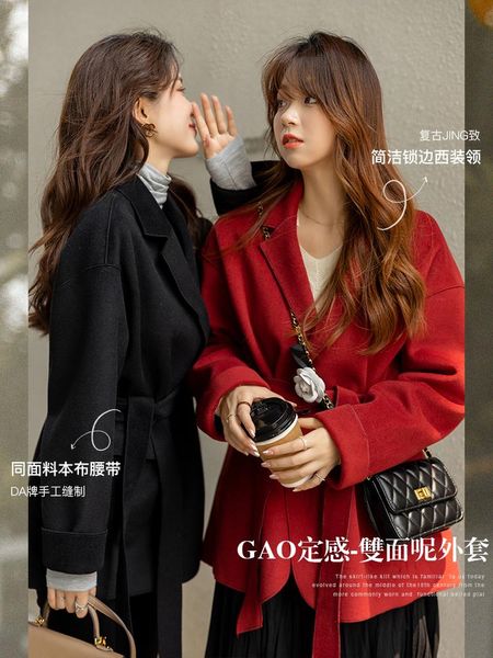 

women's wool & blends mishow 2021 autumn blend coats for women loose waist belt streetwear fashion outdoor clothing female overcoats mx, Black