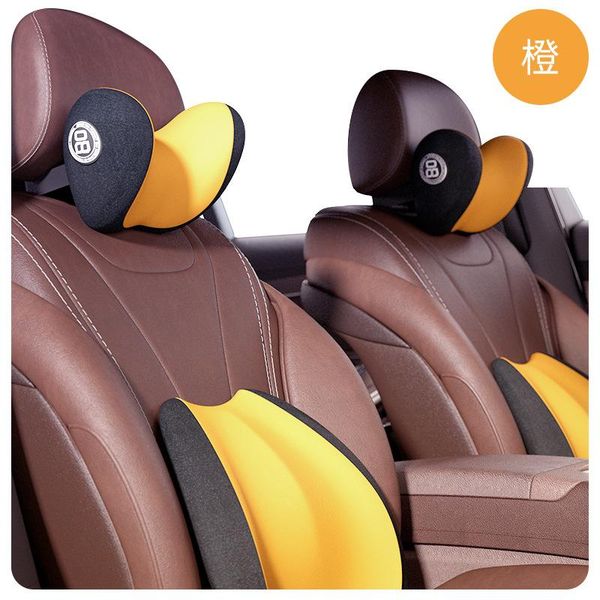 

Seat Cushions Car Headrest Lumbar Pillow Memory Foam Breathable Neck