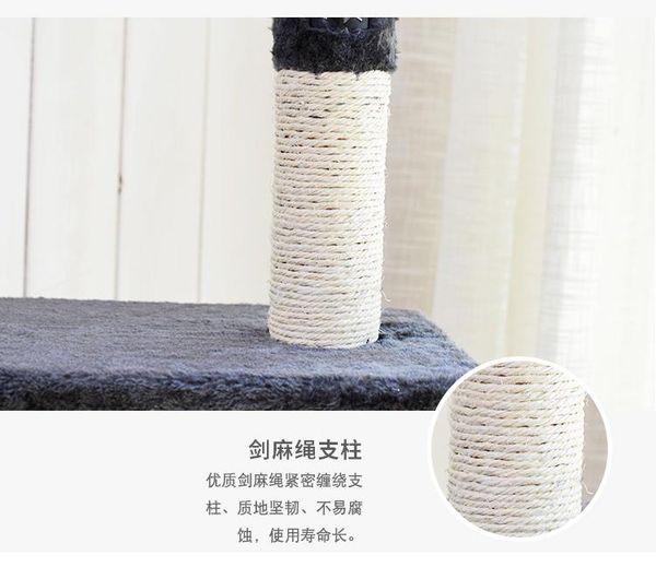 

cat toys pet training interactive kitten supplies toy funny products sisal gatitos jouet cats dd30mz