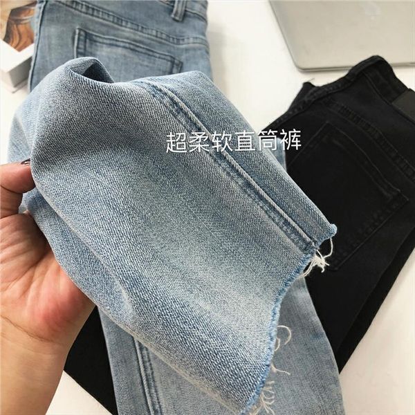 

soft high waist trousers denim womens jean loose streetwear vintage full girls jeans woman pants straight femme pantalon mujer, Blue