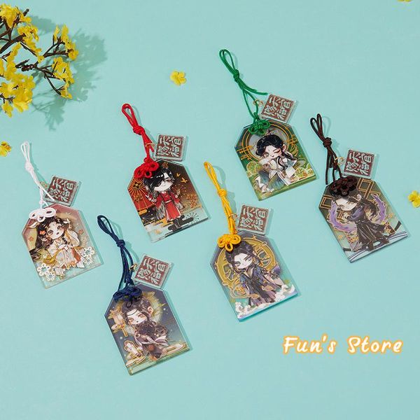 

keychains manhua heaven officials blessing merch acrylic keychain bag pendant tian guan ci fu omamori amulet good luck hanging gadget, Silver