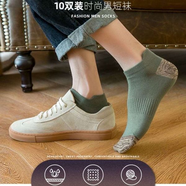 

spring autumn ship thin color, Black