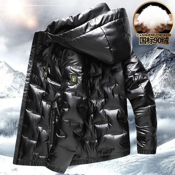 

shiny face down et, short winter male hat, tiktok, white feather, warm et., Black