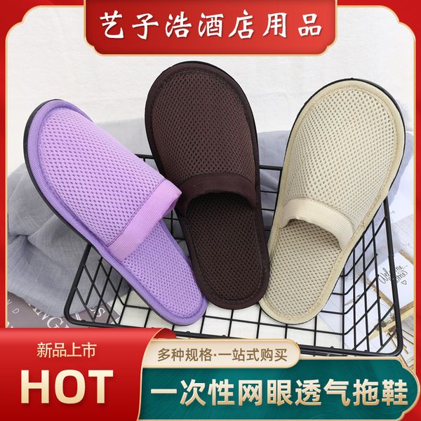 

el disposable slippers mh breathable deodorant purple home antiskid
