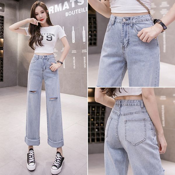 

women's jeans straight tube loose high waist show thin spring dress 2021 fashion elegant, Blue