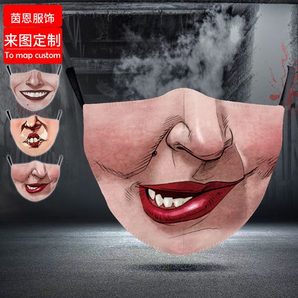 

american the prident trump mask is also crazy 3d witch.