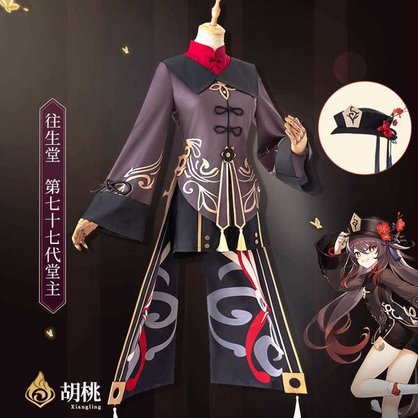 Gioco CALDO Genshin Impact Hu Tao Costume Cosplay Gioco Abiti Vestito di Carnevale di Halloween Delle Donne Della Ragazza Del Partito Cosplay Uniforme Y0903