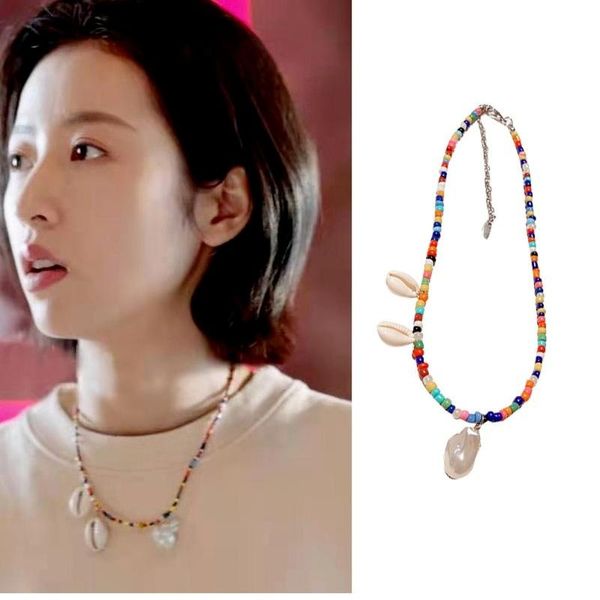 

pendant necklaces japanese and korean fashion ladies party-shaped pearl double shell colorful rice beads girl gift jewelry, Silver