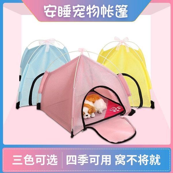 

kennels & pens 2021 boxer pet size tent summer breathable cat and dog universal