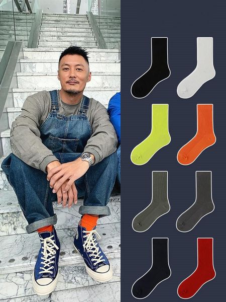 

men's socks tide brand solid color mid-tube autumn and winter thickening fluorescent lovers sports, Black