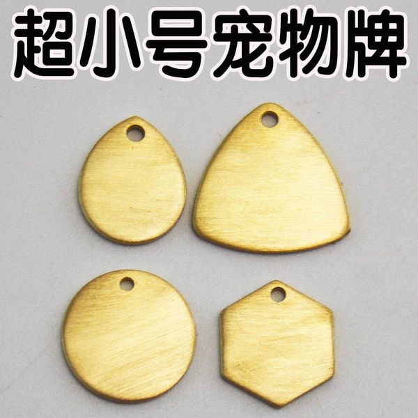 

super super small dog cat brand pet tag bell carving jewelry bronze