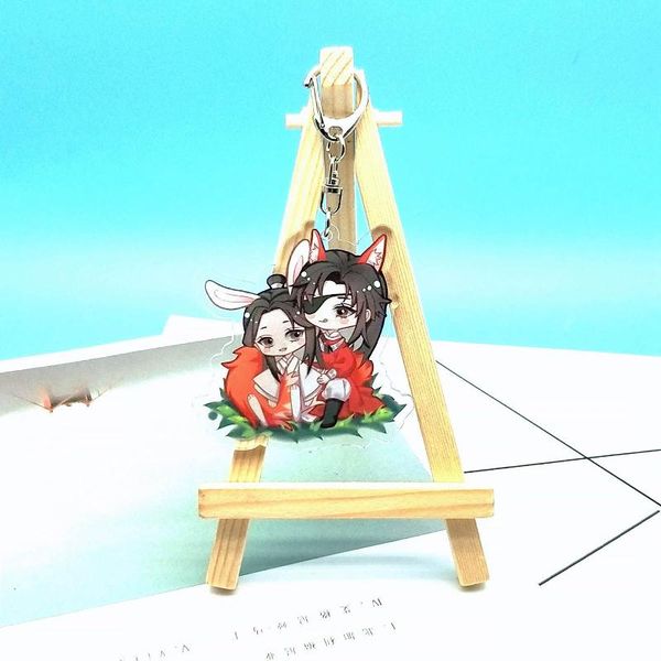 

keychains 6cm anime dao zhu shi tian guan ci fu lanzhan cute keyrings collect present stunning pendants, Silver