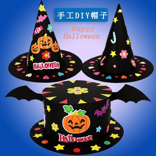 

factory outlet party decoration 1 halloween diy paper hat female witch pumpkin pointed flat children's manual paste