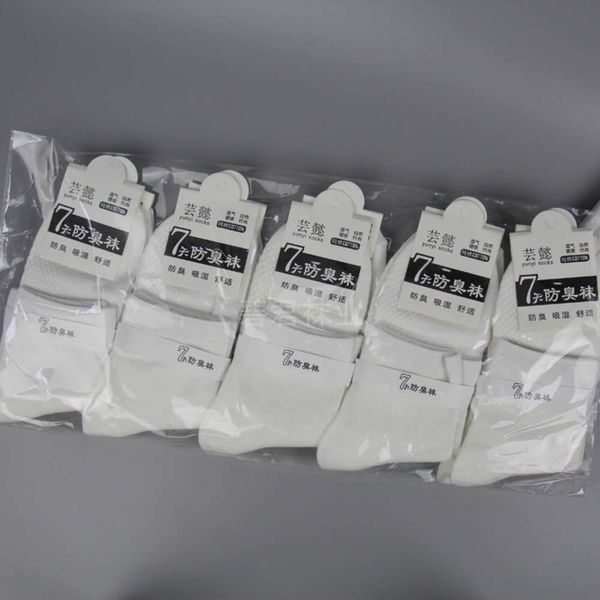 

cotton odor autumn winter color medium breathable sweat absorbing, Black