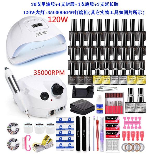 

nail gel ornament glue set beauty tool 18 colors polish tools 36w lamp, Red;pink