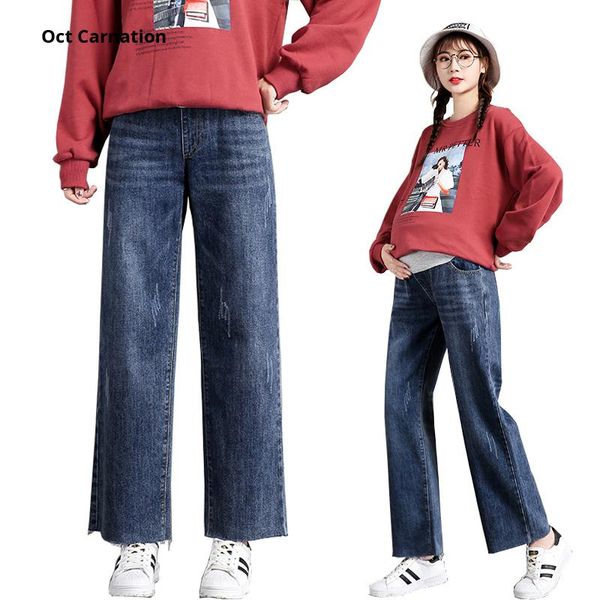 

maternity bottoms wide leg pants loose pregnant women jeans autumn cotton clothing bottom 5822, White