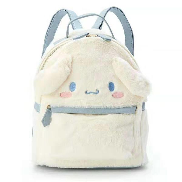 

school bags cartoon kids backpack cute plush girl bag kawaii student fashion children travel storage gift for