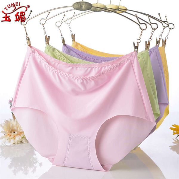 

yumei middle waist ice silk traceless plus size color triangle, Black;pink