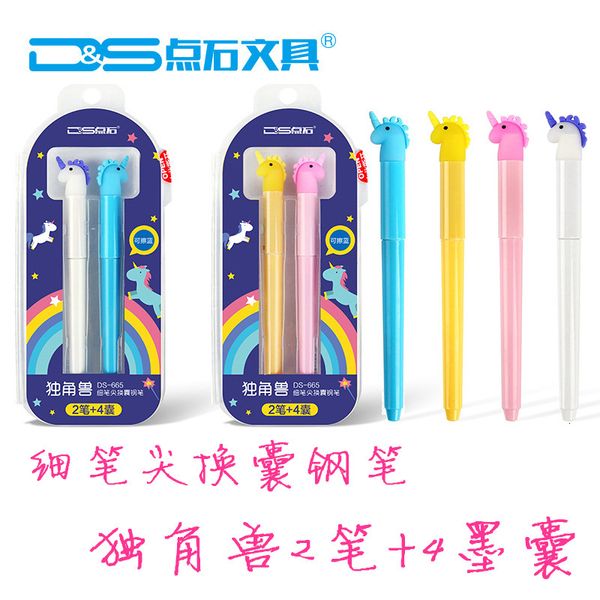 

pen stipple unicorn 665 students use practice ink bag ink office calligraphy gift