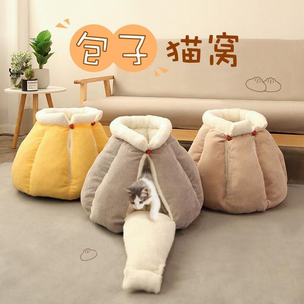 

winter plush thickened warm closed pumpkin nest bun cat cute house pet semi dog bed beds & furniture