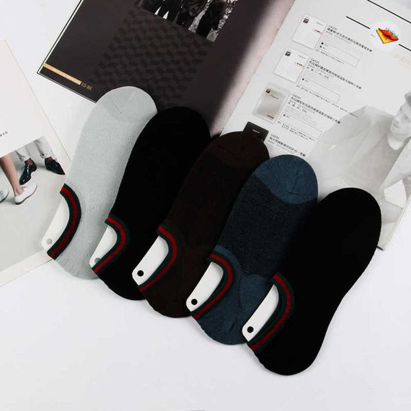 

spring and summer socks pure color invisible fashion, Black