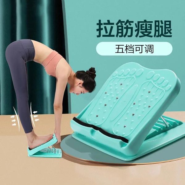 

portable slant board foot massage instrument adjustable incline boards calf ankle stretcher 4 positions stretch wedge party favor