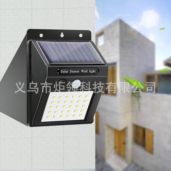 

20 led solar energy wall lamp
