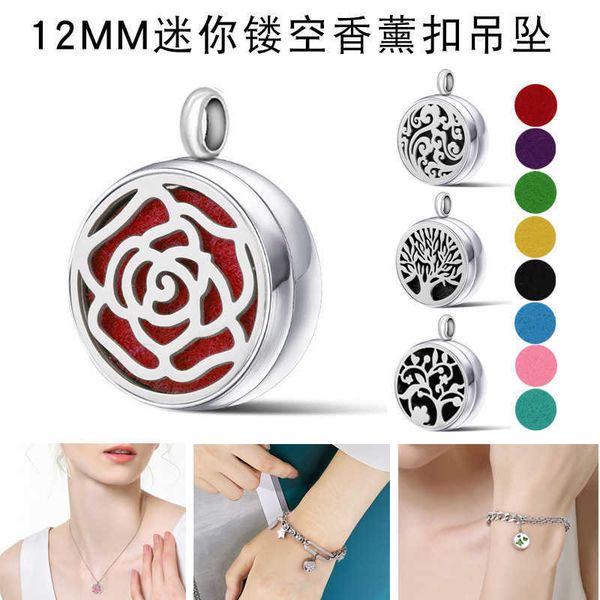 

12mm mini simple stainless steel deodorant expanded magnet bracelet necklace essential oil clasp, Silver