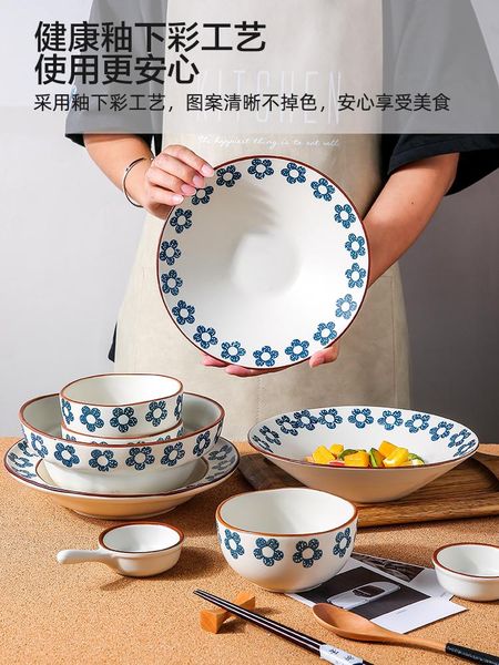 

bowls blue flower japanese style and dishes tableware set household ceramic rice bowl soup dish fish plate