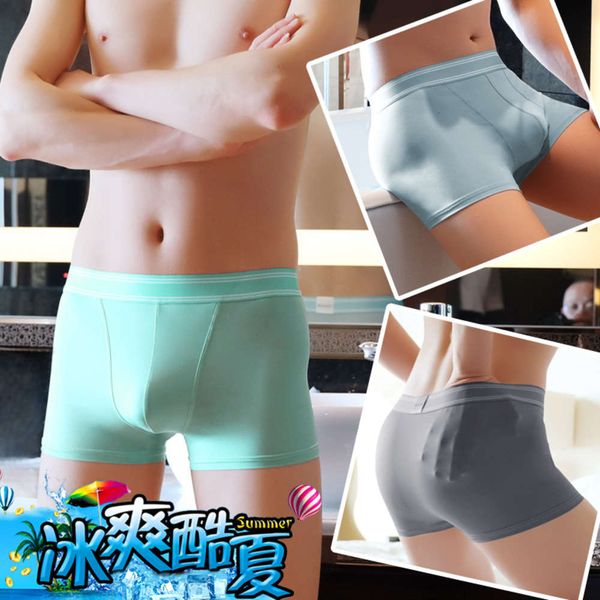 

1 pair of standard ice silk underwear flat legged pants with breathable middle waist u-convex design antibacterial men's, Black;white