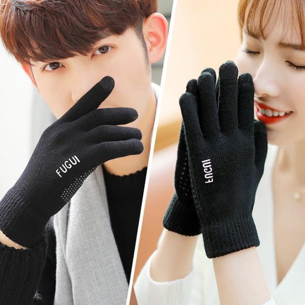

cycling gloves touch screen men's winter riding and driving non-slip plus fluff yarn knitting female students to keep warm in autumn, Black