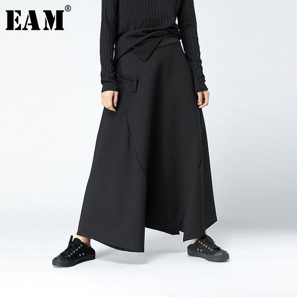 

[eam] spring autumn fashion new supper loose hip hop cross-pants personality solid color big size pants woman ya63201 210319, Black;white