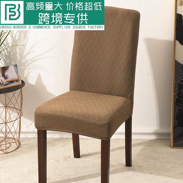 

lily jacquard versatile chair cover el dining elastic office universal covers